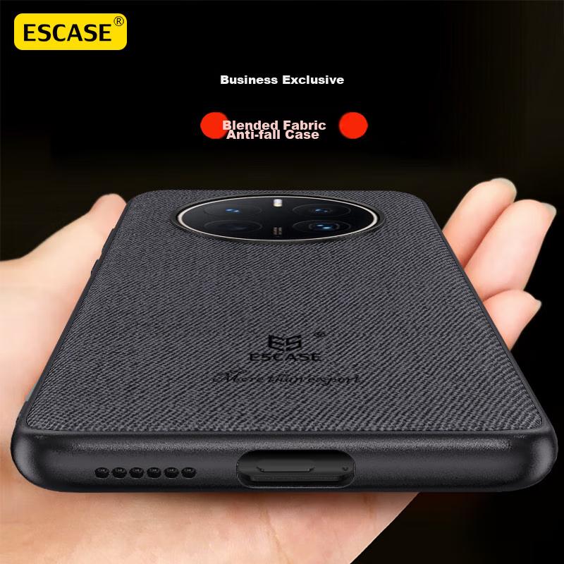 Huawei Mate 50 Pro Phone Case, Shockproof Full Edge Protection, Unisex, Creative Style Leather Back Cover, ES-19 Deep Black