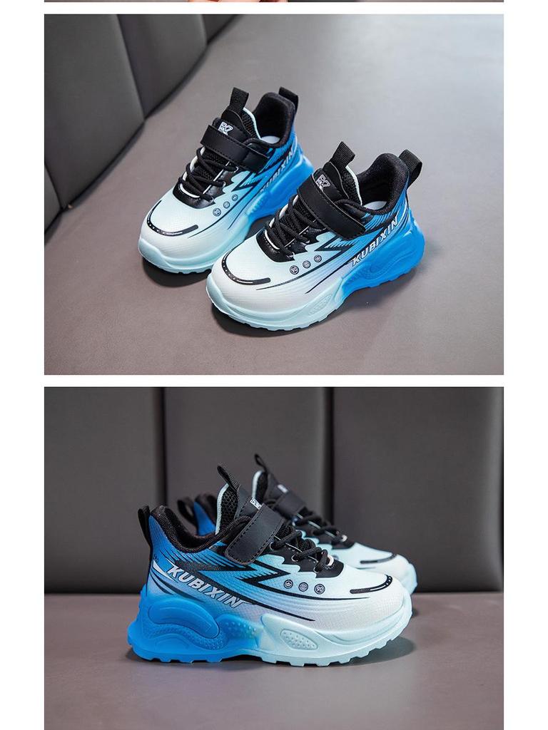2026 Spring Kids' Lightweight Rotating Button Color Block Sports Shoes