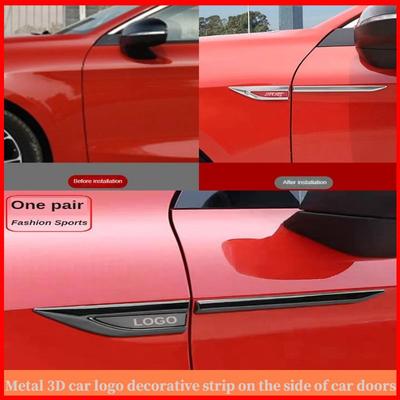 Bandă decorativă laterală a panoului ușii mașinii Bandă decorativă laterală Metal Logo 3D pentru mașină Aripa auto Bandă decorativă pentru caroserie Universal