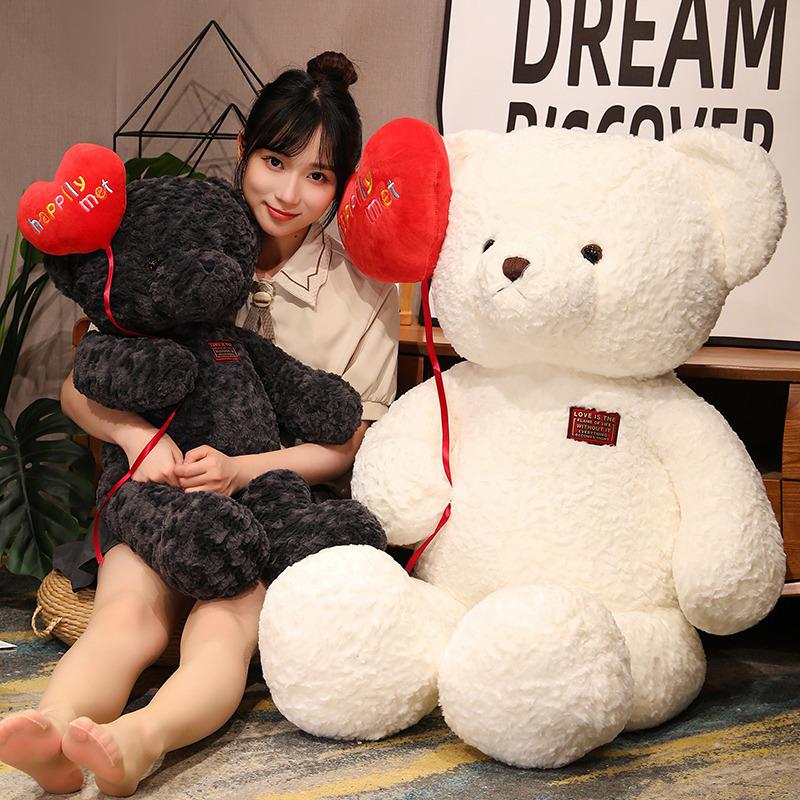 New Style of White Bear Doll Teddy Bear Plush Toys Toys To Give Girls A Gift for Valentine's Day In Chinese Valentine's Day