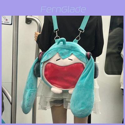 Hatsune Miku Plüschrucksack mit verstellbaren Trägern für den täglichen Gebrauch und Comic-Con-Veranstaltungen