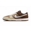 Nike Dunk Cushioning, Wear Resistant Low top Skateboard Shoes Unisex Brown HV1794-211(Team152-)