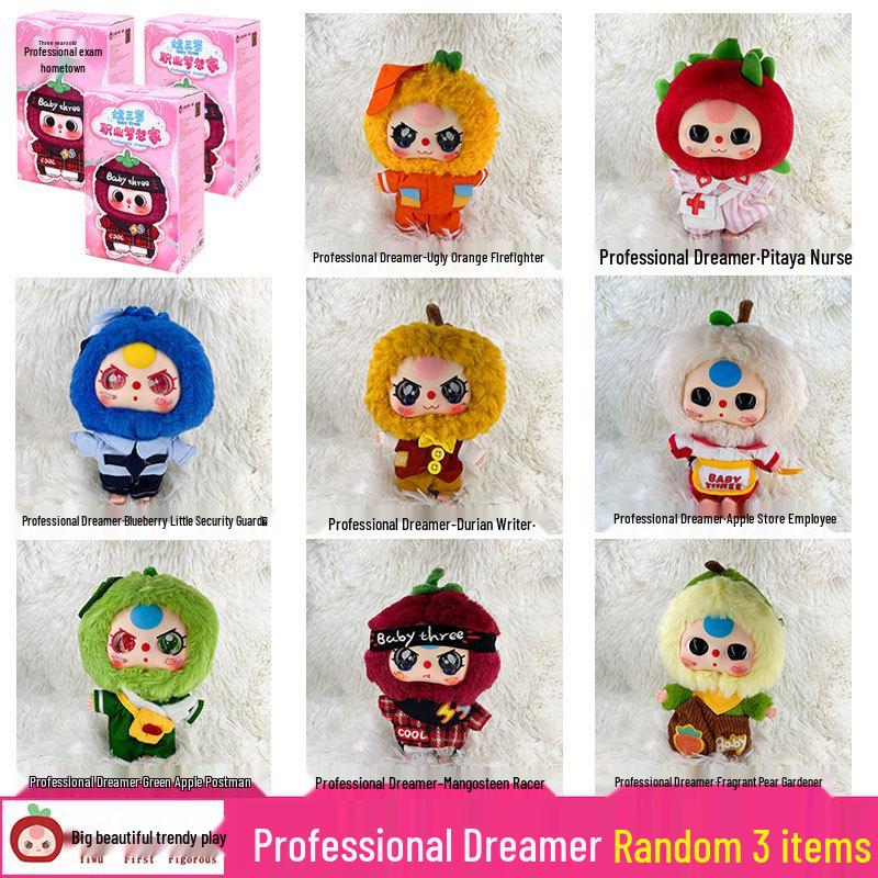 Big Cute Plush Blind Box Lily Rabbit Figurine Doll Pendant for Three-Year-Olds