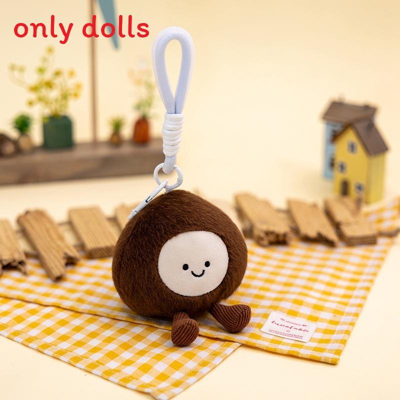 Nut Series Plush Keychain With Pp Cotton Filling For Bag Decor And Gift Chestnut
