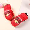Kids' Cartoon Ski Mittens: Warm, Windproof, Waterproof, for Ages 3-10