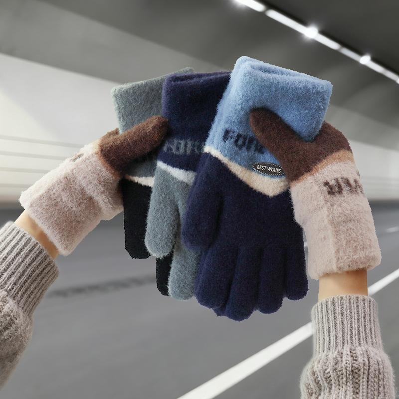 Touchscreen Cotton Gloves for Men, Winter Warm Fleece-Lined Thick Knitted Gloves for Cycling, Unisex Cold-Proof Gloves