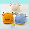 Baby Boys Girls Cotton Sun Hat With Embroidered Animal Design For Fall