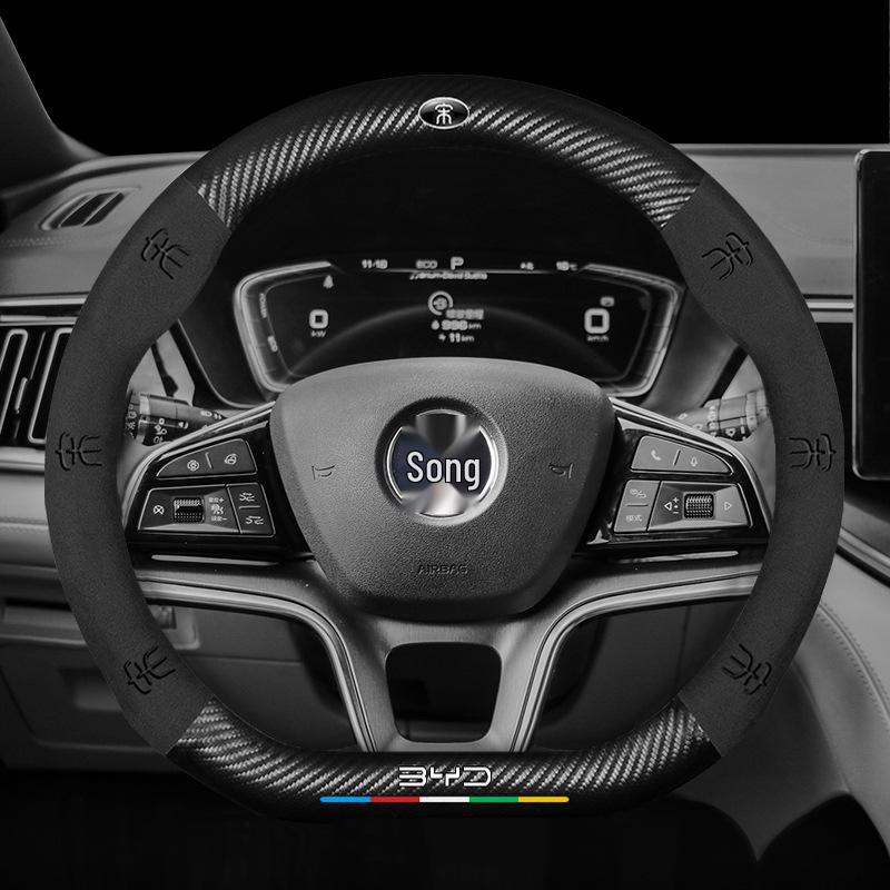 BYD Song DMI/Plus Suede Carbon Fiber Anti-Slip Steering Wheel Cover