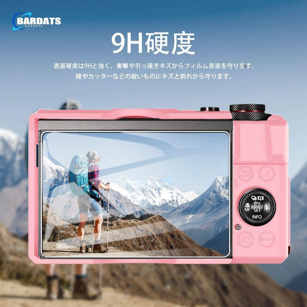 BARDATS Digital Camera Case Cover for Canon PowerShot G7 X Mark Soft Full and Protective Film II, Silicone, Protection, Lightweight, Drop-Resistant,