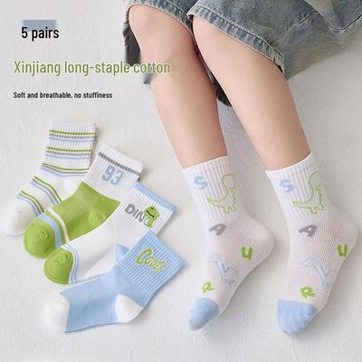 7A Antibakterielle & Desodorierende Atmungsaktive Baby-Baumwollsocken für Frühling/Sommer – Dünnes Mesh-Design für Jungen & Mädchen