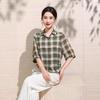 Elegant Plaid Lapel Shirt for Middle-Aged Women, Short-Sleeve Top - Age-Reducing, Fashionable, Spring/Summer Blouse