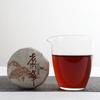 Yunnan Puer Menghai Ripe Small Cake Lao Banzhang Big Tree Ripe Tea Cake 50g