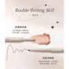 DANCING UP - Star-Shining 2 in 1Aegyo Sal Pen - 4 Colors