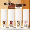Yicang Disposable Food-Grade Paper Cups