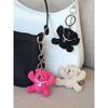 engbrox Peek a Boo Bear Key Ring