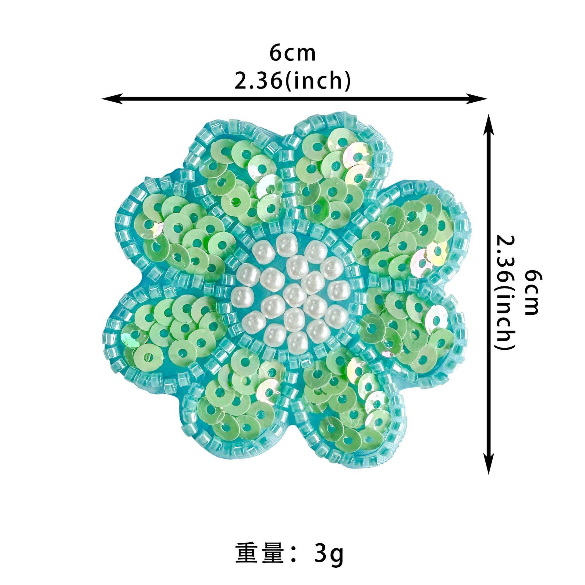 

Патч-наклейка с бисером и пайетками, декоративный бисерный цветок, аппликация для одежды, платья, брюк, футболки, аксессуары, тканевая наклейка, аксессуары