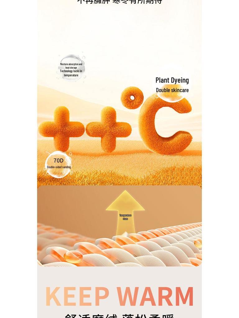 2025 Autumn/Winter Women's Shaping Vest with Breast Pads - Slim, Warm Base Layer Top