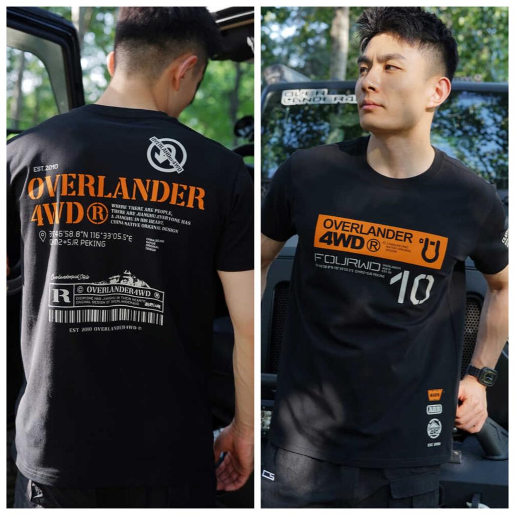 Off-road Jianghu Printed Short-sleeved T-shirt 2025 New Slim-fit Large-size Round Neck Summer Half-sleeved Outdoor Casual Top