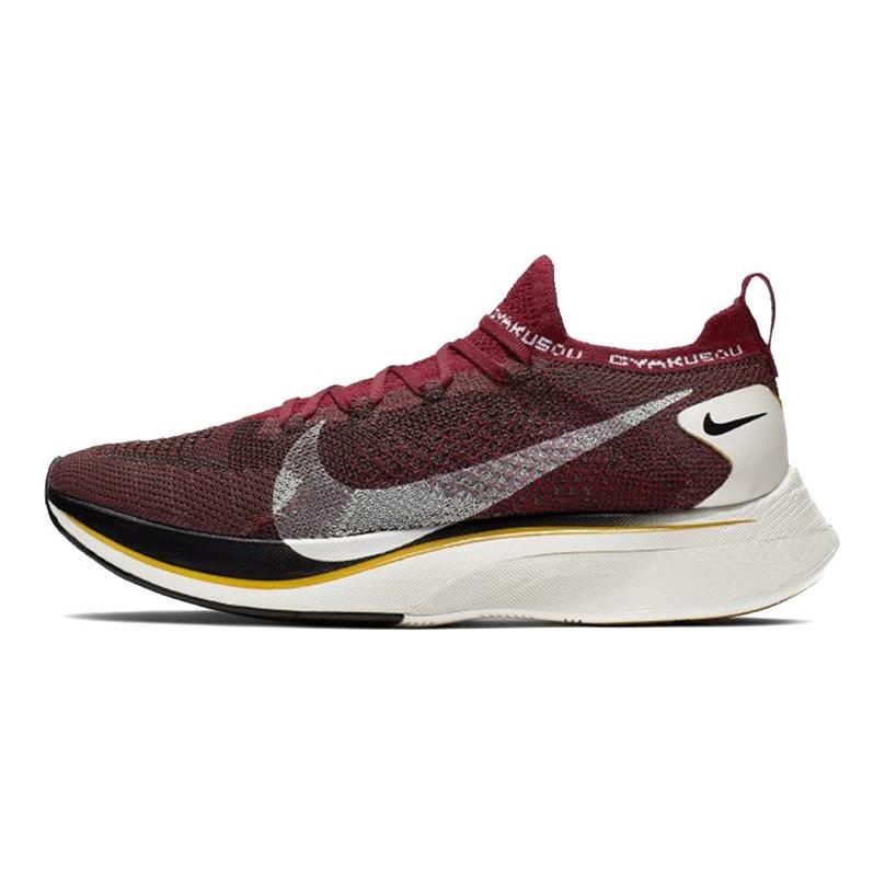 Nike VaporFly 4% Flyknit Gyakusou Team Red AV7998-600