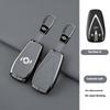 Zinc Alloy Car Key Set, Suitable for Changan Qiyuan A05 Q05 A07 All Inclusive A06 Shell E07 Car Keychain Key Chain Accessories