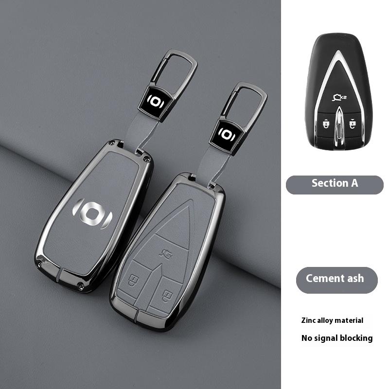 Zinc Alloy Car Key Set, Suitable for Changan Qiyuan A05 Q05 A07 All Inclusive A06 Shell E07 Car Keychain Key Chain Accessories