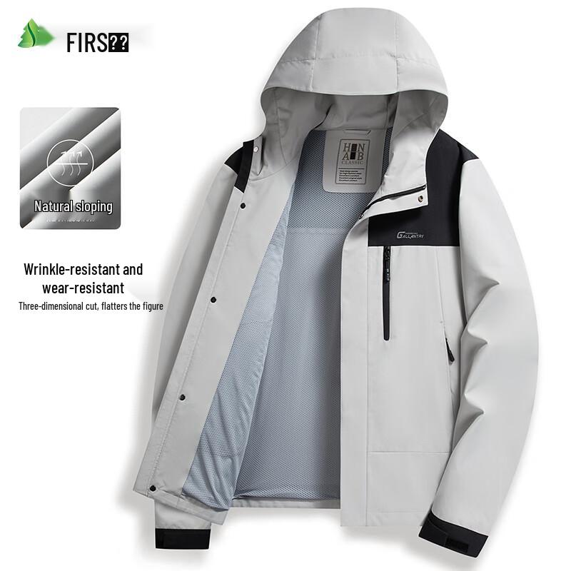 Shanshan Men's Casual Hooded Jacket