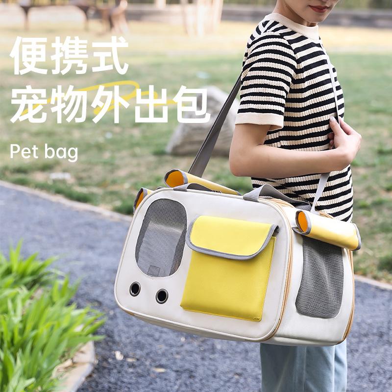 Pet breathable cat bag foldable adjustable length cat out handbag shoulder bag pet supplies