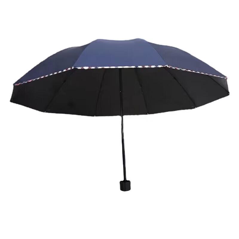 Zhicheng Jiamei 10-Rib Black Glue 3-Fold UV Protection Business Umbrella 23 inch