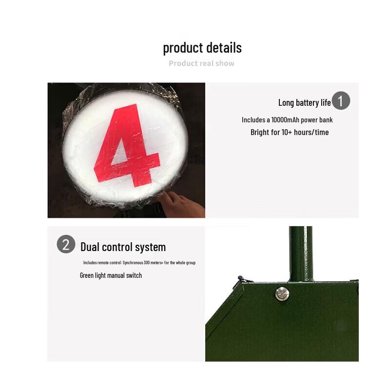 YingJia Luminous Digital Night Training Target Marker