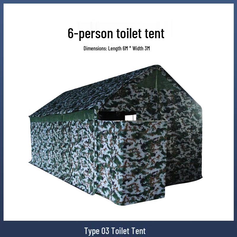 Daoqingsi Military & Emergency Tents