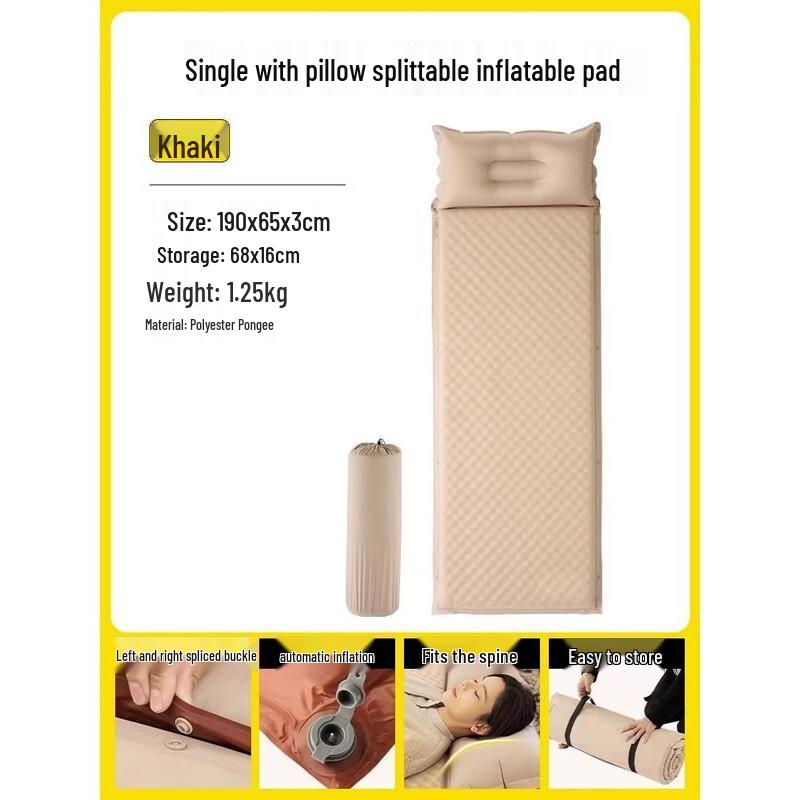 ZISIZ Portable Inflatable Camping Mattress