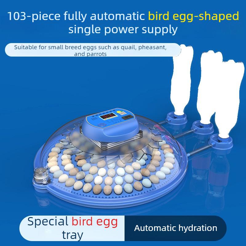 

Fully Automatic Eggs Incubator Home Chicken Rutin Poultry Breeding Incubator Bird Egg LED Lamp Temperature Control Hatcher