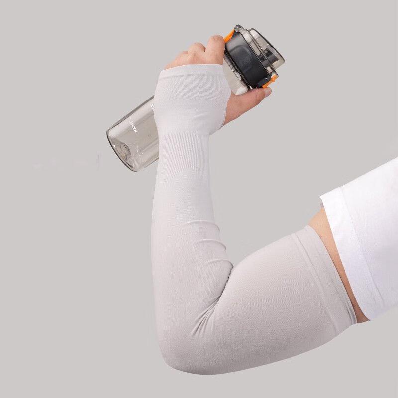 Lishi Unisex Summer Outdoor Ice Silk Arm Sleeves