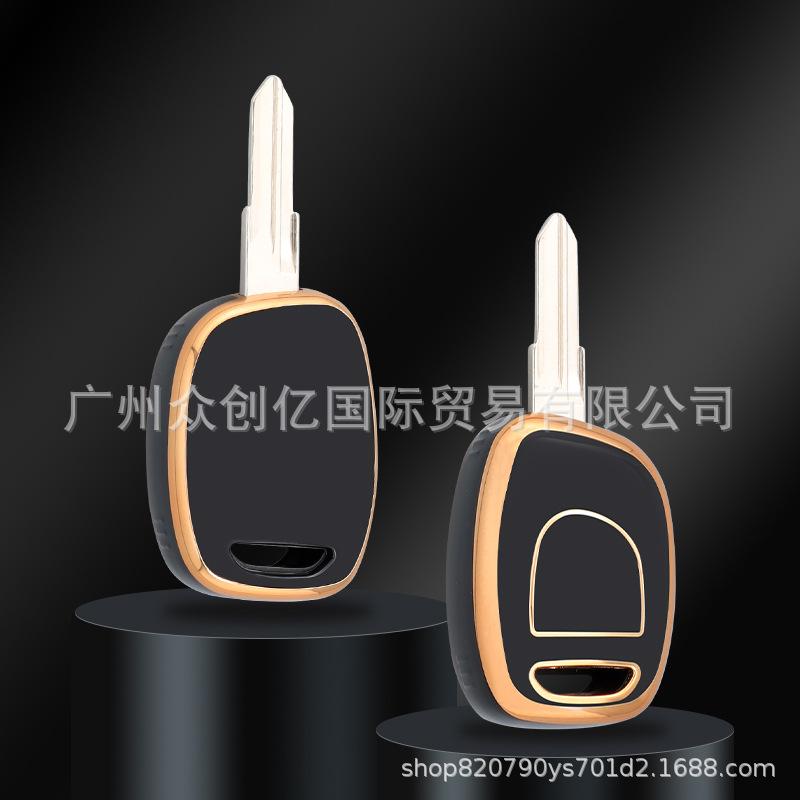 Minimalist Key Cover for Dongfeng Renault Koleos and New Energy EX1