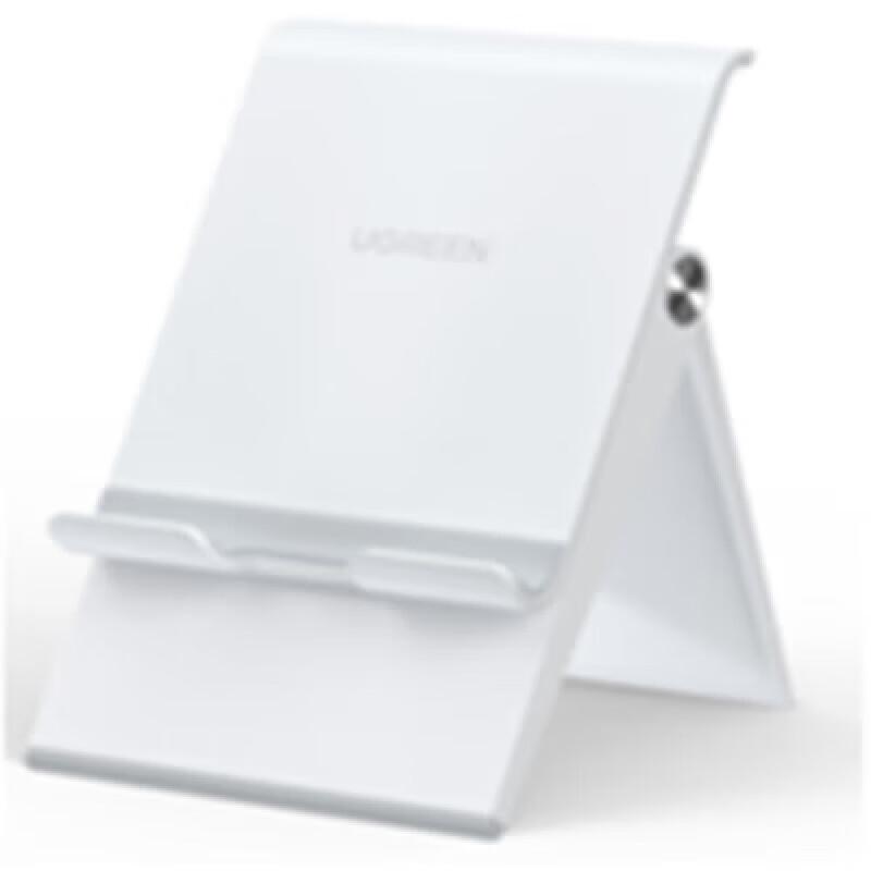 

Ugreen LP247 Monitor Side Mount Phone Holder