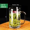 ZISIZ Lead-Free Heat-Resistant Glass Cup