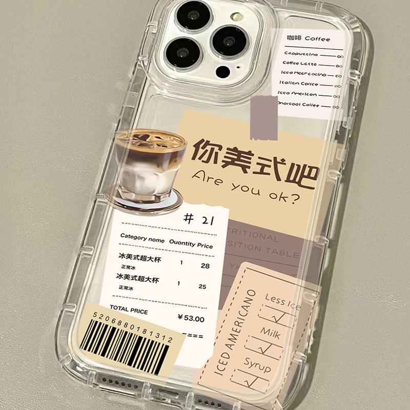 American Style Coffee Sports Case For iphone 17 16pro 15pro14 13 12 11 12pro 13pro max 14plus Silicone AntiFall Protective Cover