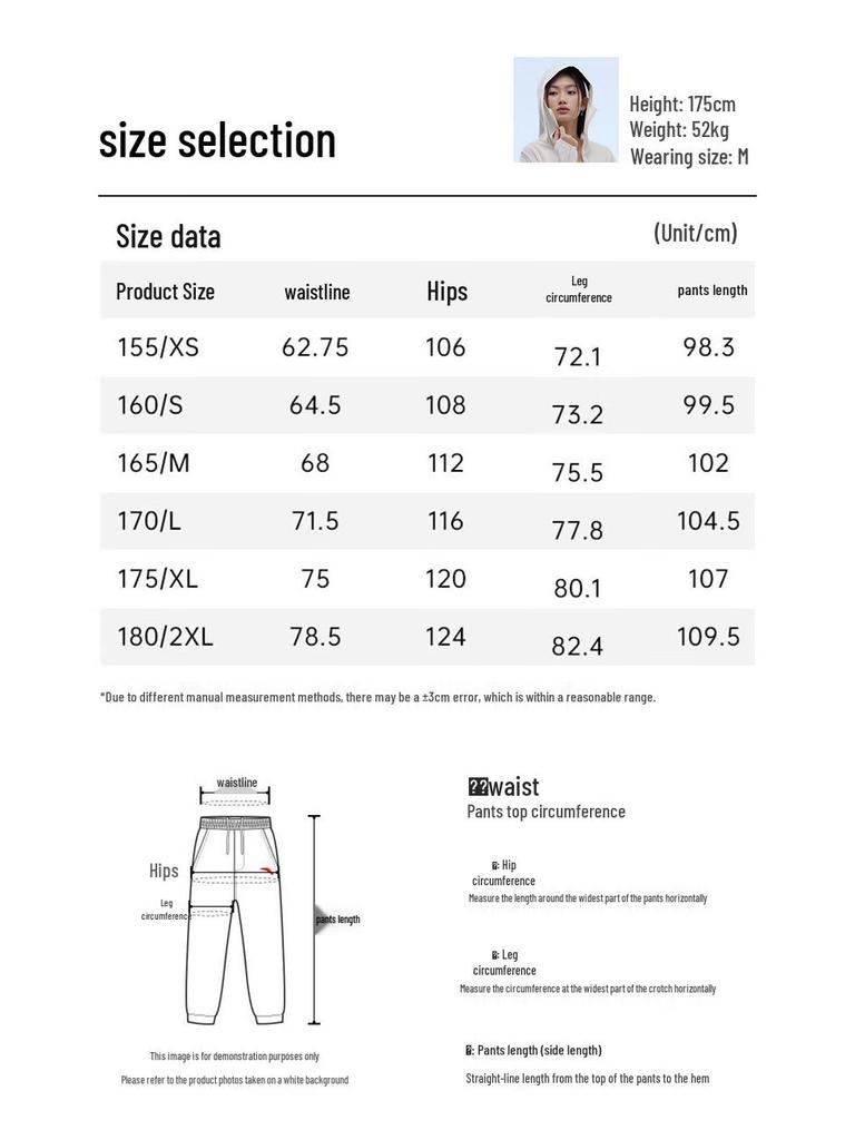 Anta Women's Outdoor Water-Repellent Ice Silk Cargo Pants