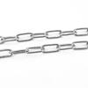 HSDG 304 Stainless Steel Outdoor Clothesline Chain with Spring Buckles