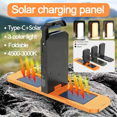 1000LM Folding LED Camping Light, Solar/USB Rechargeable - Power Bank, Waterproof, Hook for Outdoor Work, Emergency, Night Fishing