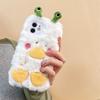 Herbst und Winter Neu Plüsch Entenmonster für Apple 16 Handyhülle für IPhone 15 Pro Wärme 14 Rundumschutz 13 Sturzsicher 12