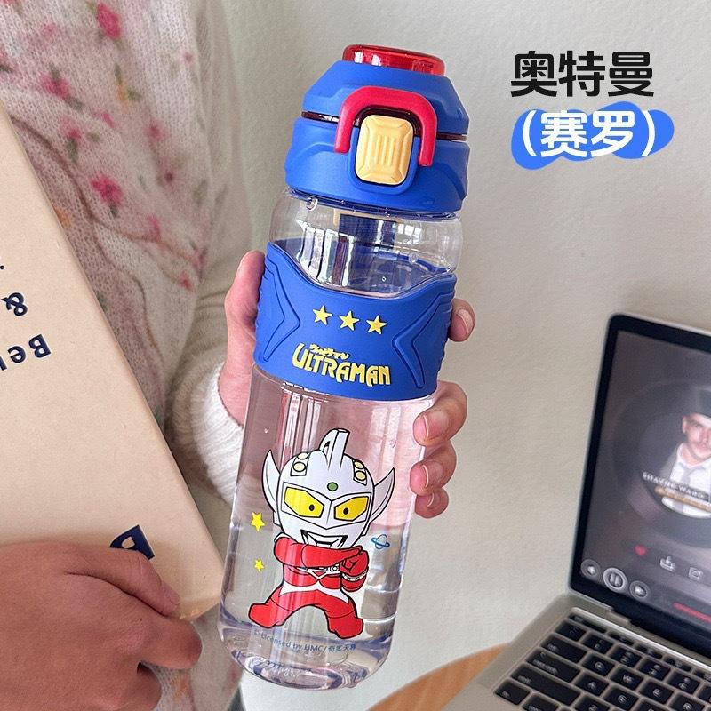 Water Bottle Ultraman Children's Water Cup New Large-capacity Cup Plastic Cup Cartoon Cup Children's 61 Student Cup