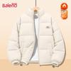 Baleno Men's Stand-Collar Windproof Winter Padded Jacket