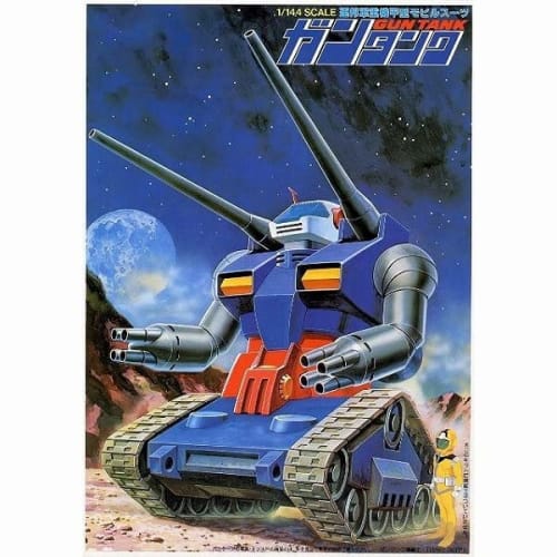 

Старый набор Мобильный доспех Гандам Гантанк Масштаб 1/144 Пластиковая модель