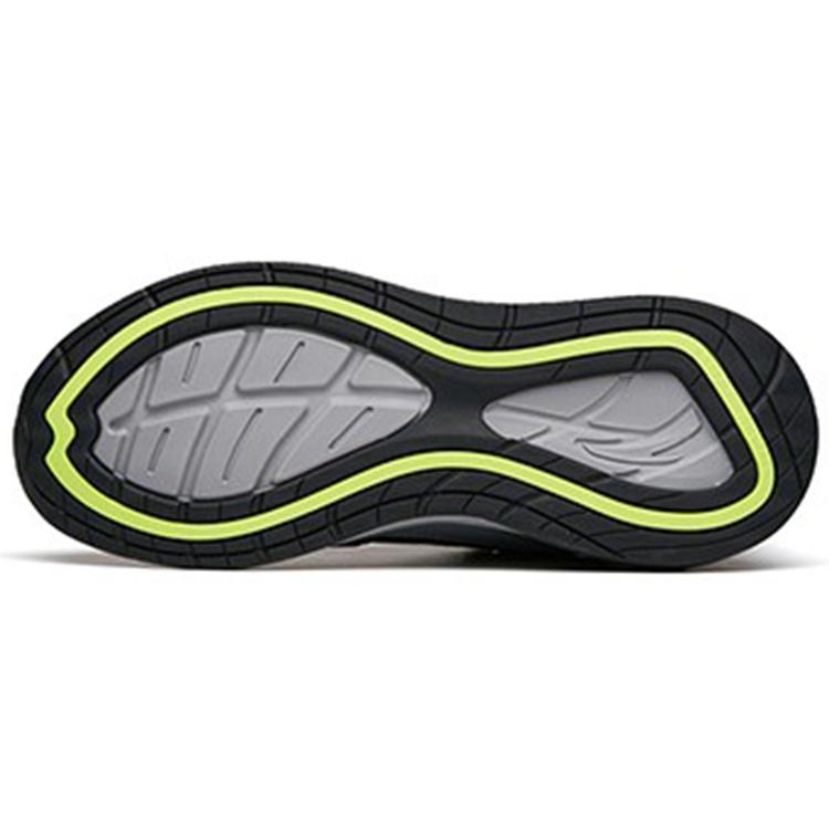Anta Men's 912218873-4