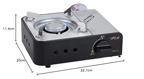 TTS Hiko-chan Mini Stove TS21-2 TS21-2