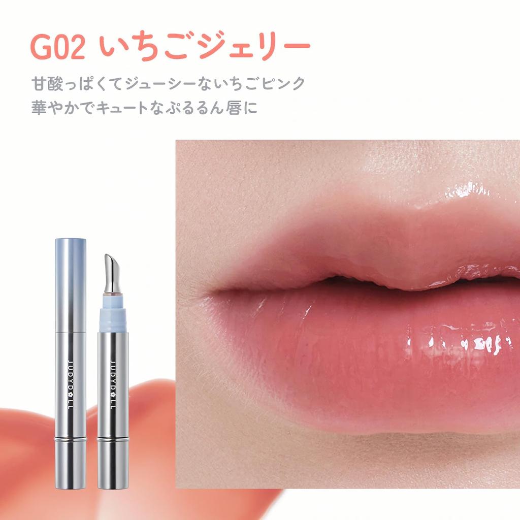 Judy Doll Watery Essence Lip and Available In 6 Enhances Natural Lip and Contains and Lip Lip Lip Dewy Minimizes Lip High Color Translucent Strawberry