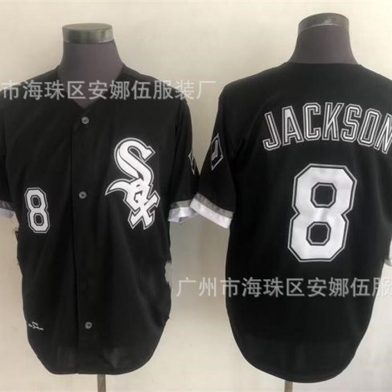 Maglia da Baseball Vintage Unisex Chicago White Sox Ricamata Retro Top Sportivo Traspirante