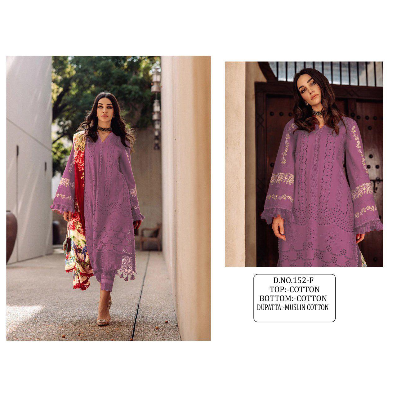 

Сегодня мы запускаем эксклюзивную пакистанскую коллекцию праздничной и праздничной одежды (Необходимо сшить по размеру и посадке) (4 ЦВЕТА)TYPE:- Полустежок