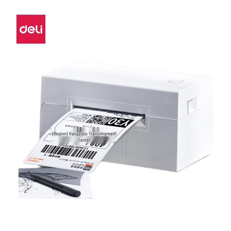 Deli DL-760D 80mm Thermal Label Printer CN plug (adapter included)